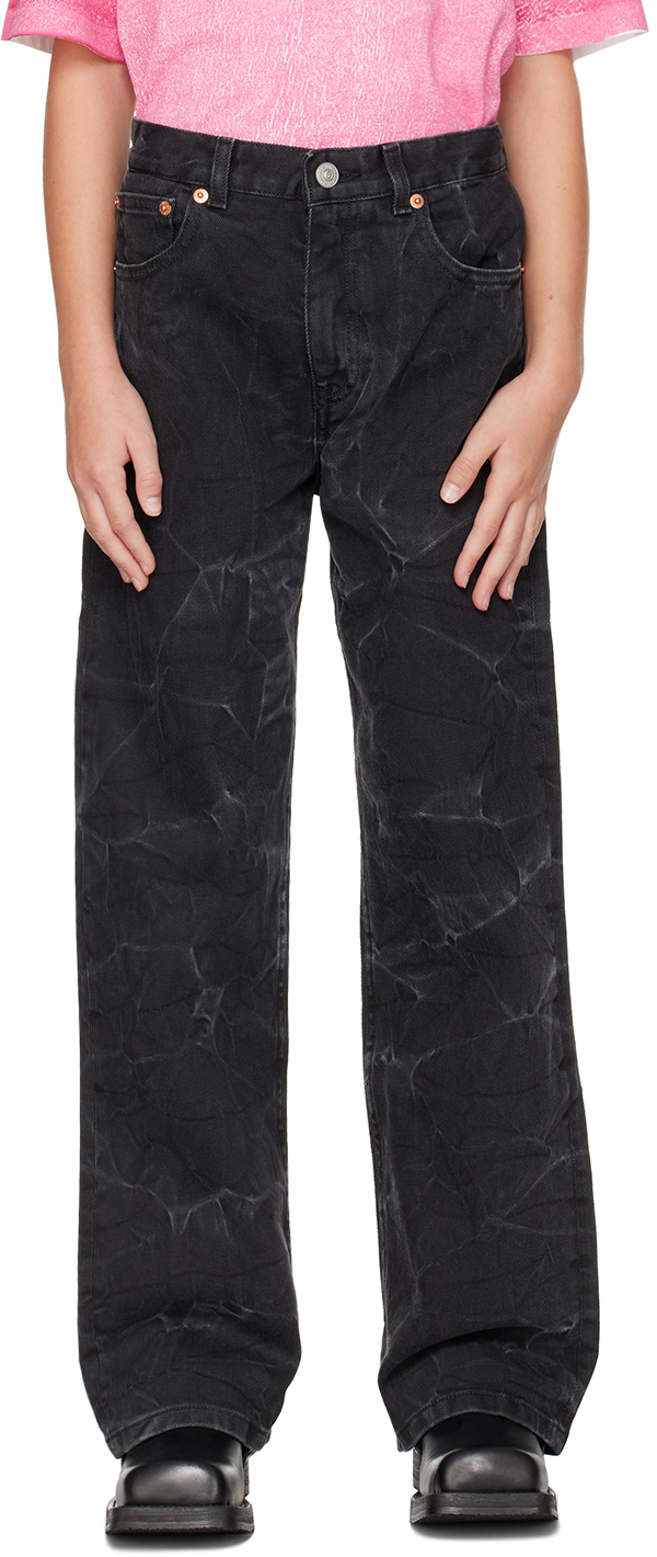 【関税込み】MM6 Maison Margiela キッズ パンツ