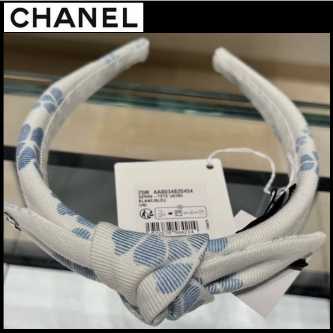 夏の髪にシャネルの風【CHANEL】ココビーチ デニムカチューシャ