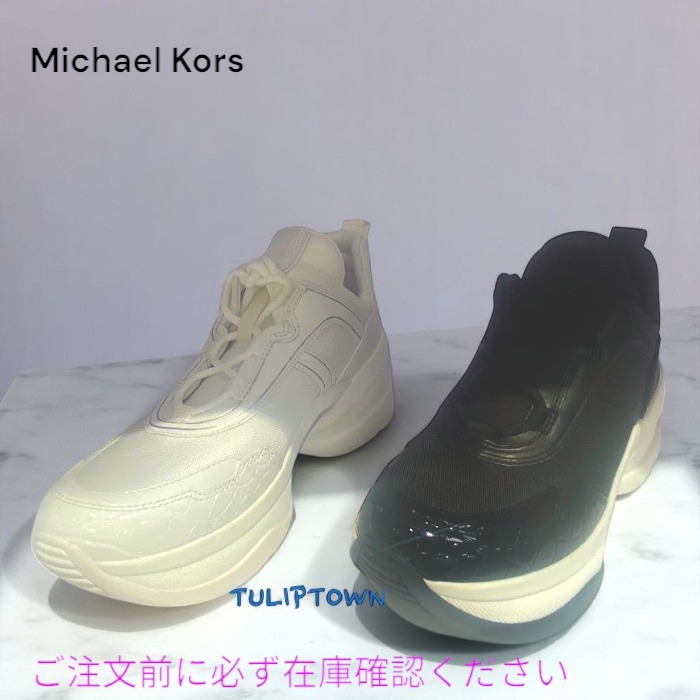 【Michael Kors】Olympia Mixed-Media Trai スニーカー
