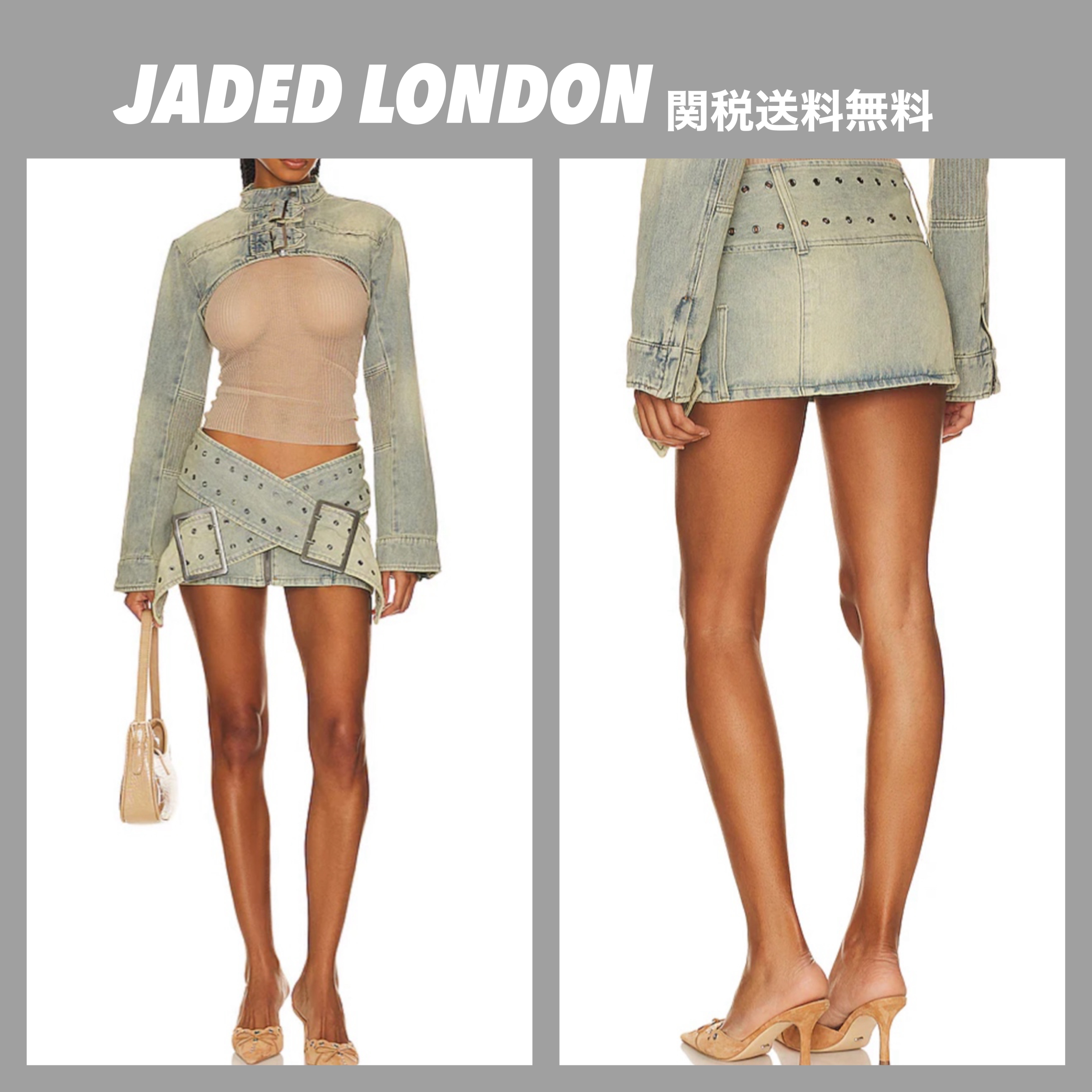 JADED LONDON ASSASSIN マイクロミニスカート デニム