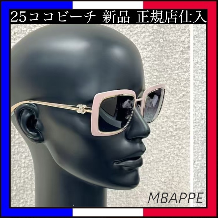 《25ココビーチ》素敵【CHANEL】レクタングルシェイプアイウェア