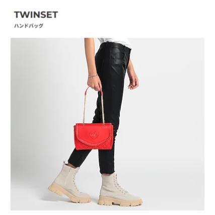 【SALE】TWINSET ハンドバッグ