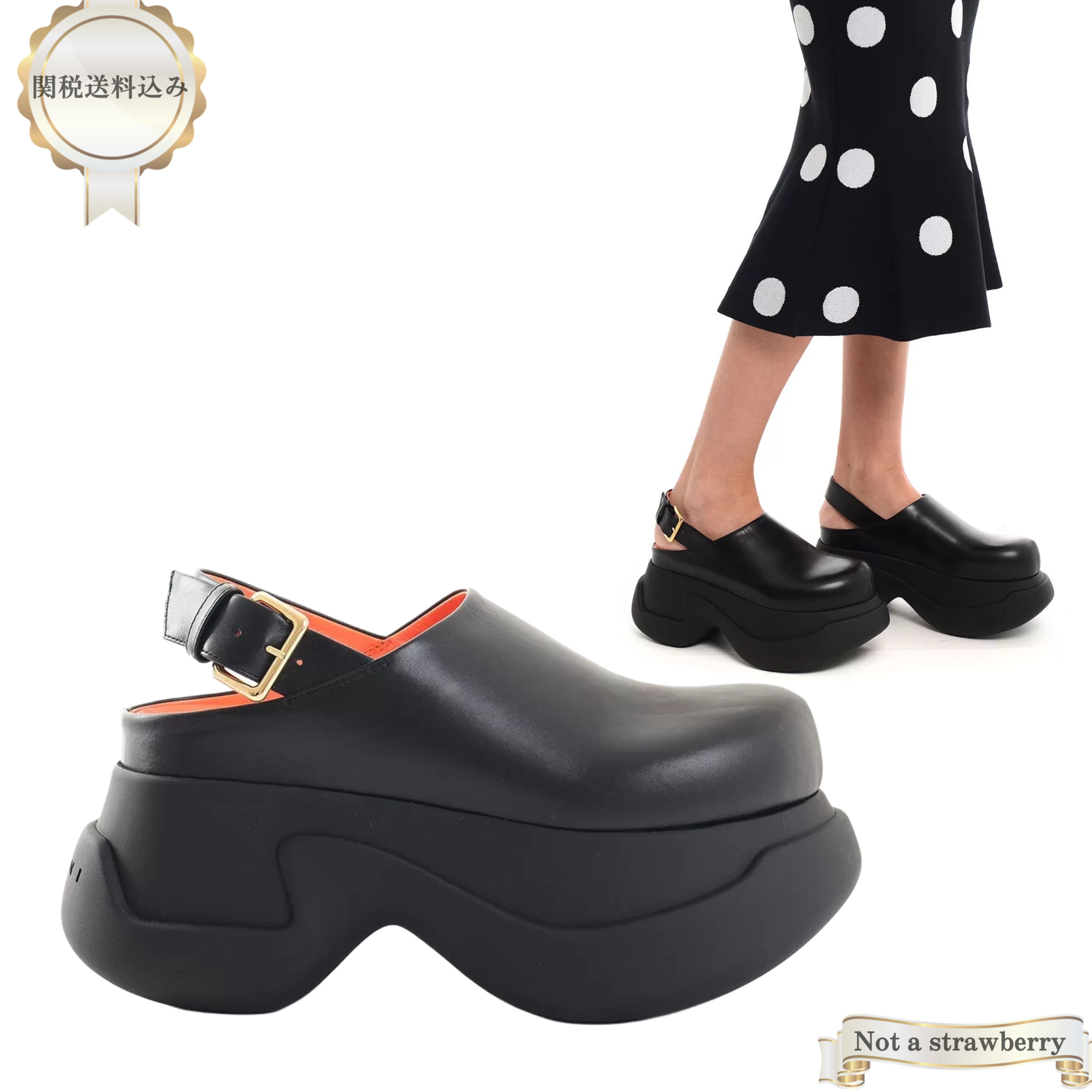 MARNI サンダル サボ プラットフォーム 厚底