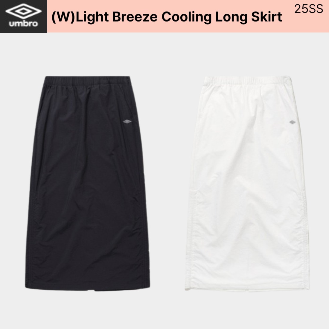 UMBRO■(W)Light Breeze Cooling Long Skirt■送料込