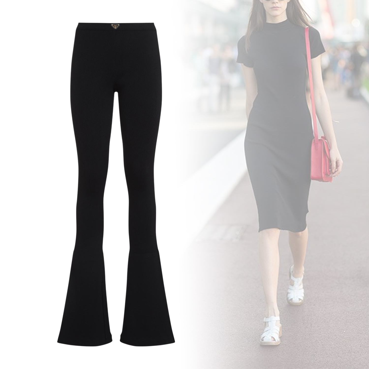 ◆PRADA◆ ローライズ リブニット パンツ