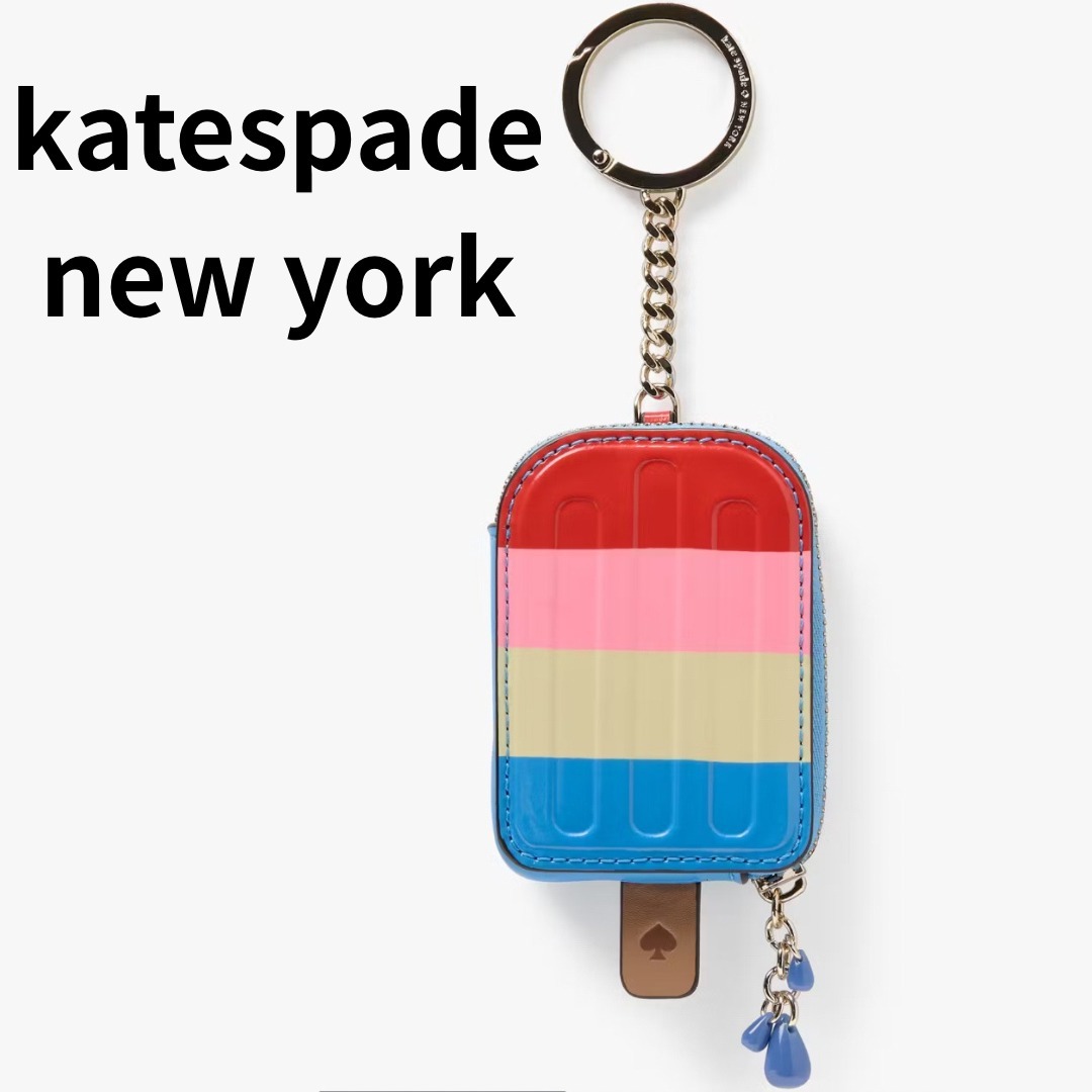 Popsicle Bag Charm＊バッグチャーム