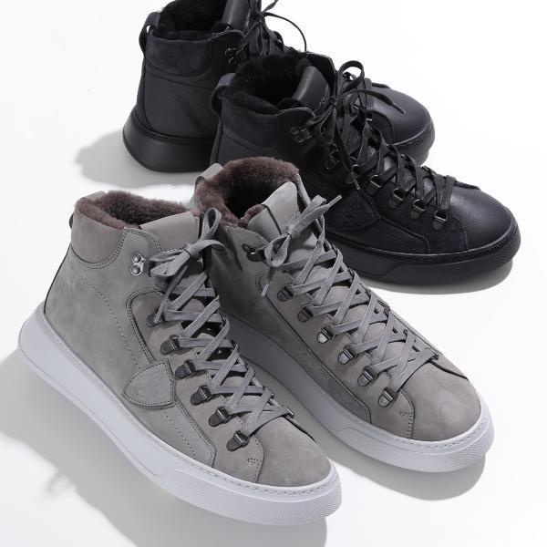 PHILIPPE MODEL スニーカー fur high cut sneakers ハイカット