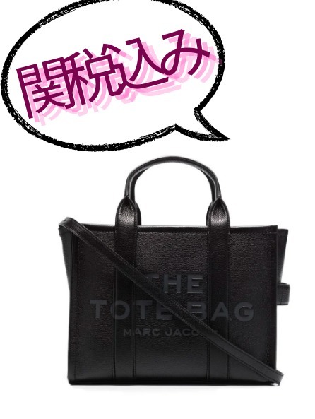 Marc Jacobsマークジェイコブス レディース レザー トートバッグ
