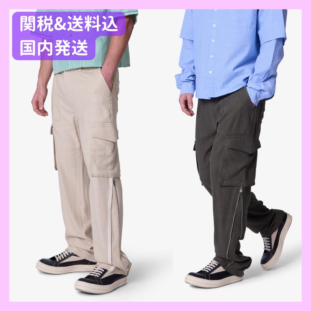 MNML ミリタリー トラウザー パンツ 関税送料込