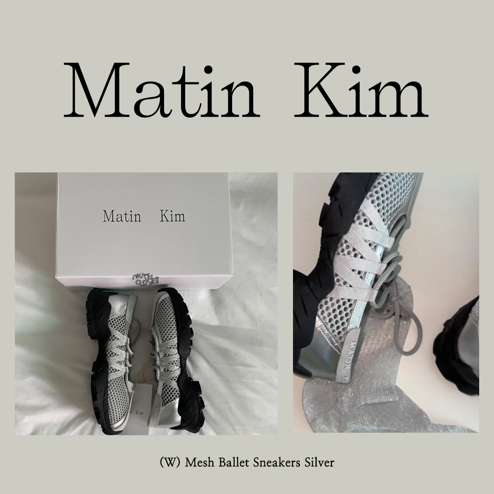 【Matin Kim】 (W) Mesh Ballet Sneakers Silver