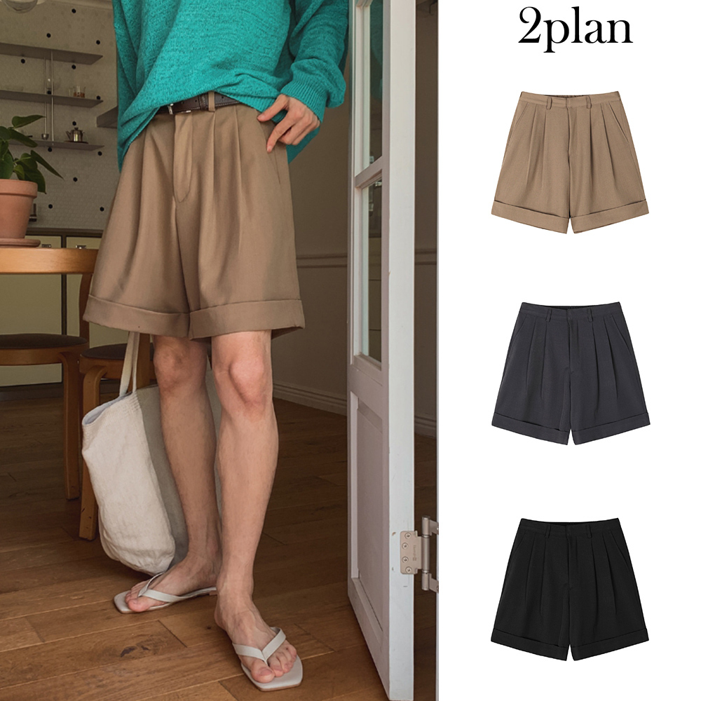【2plan】Carid Turn-up Half Slacks