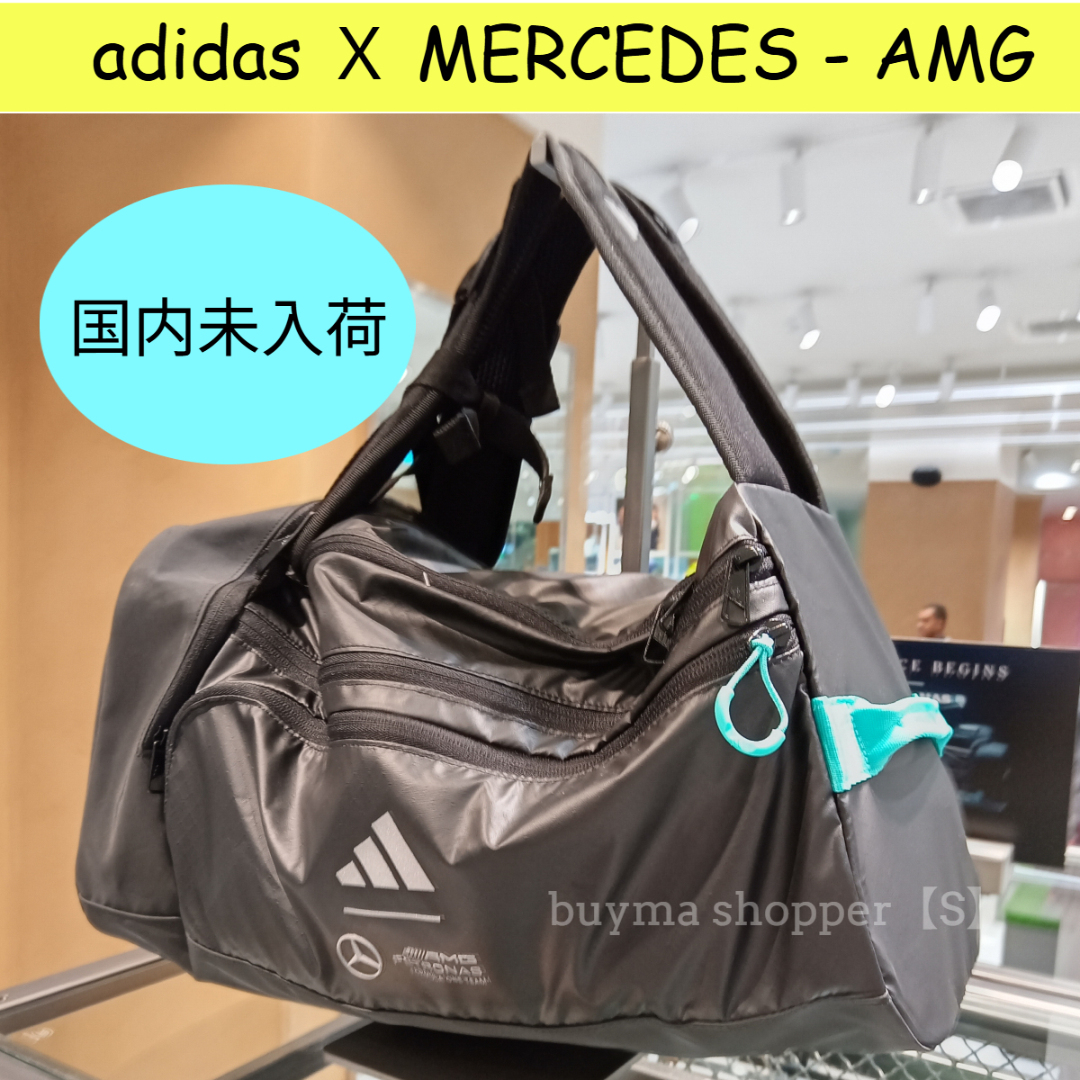 adidas★MERCEDES - AMG PETRONAS F1 TEAM HYBRID DUFFEL