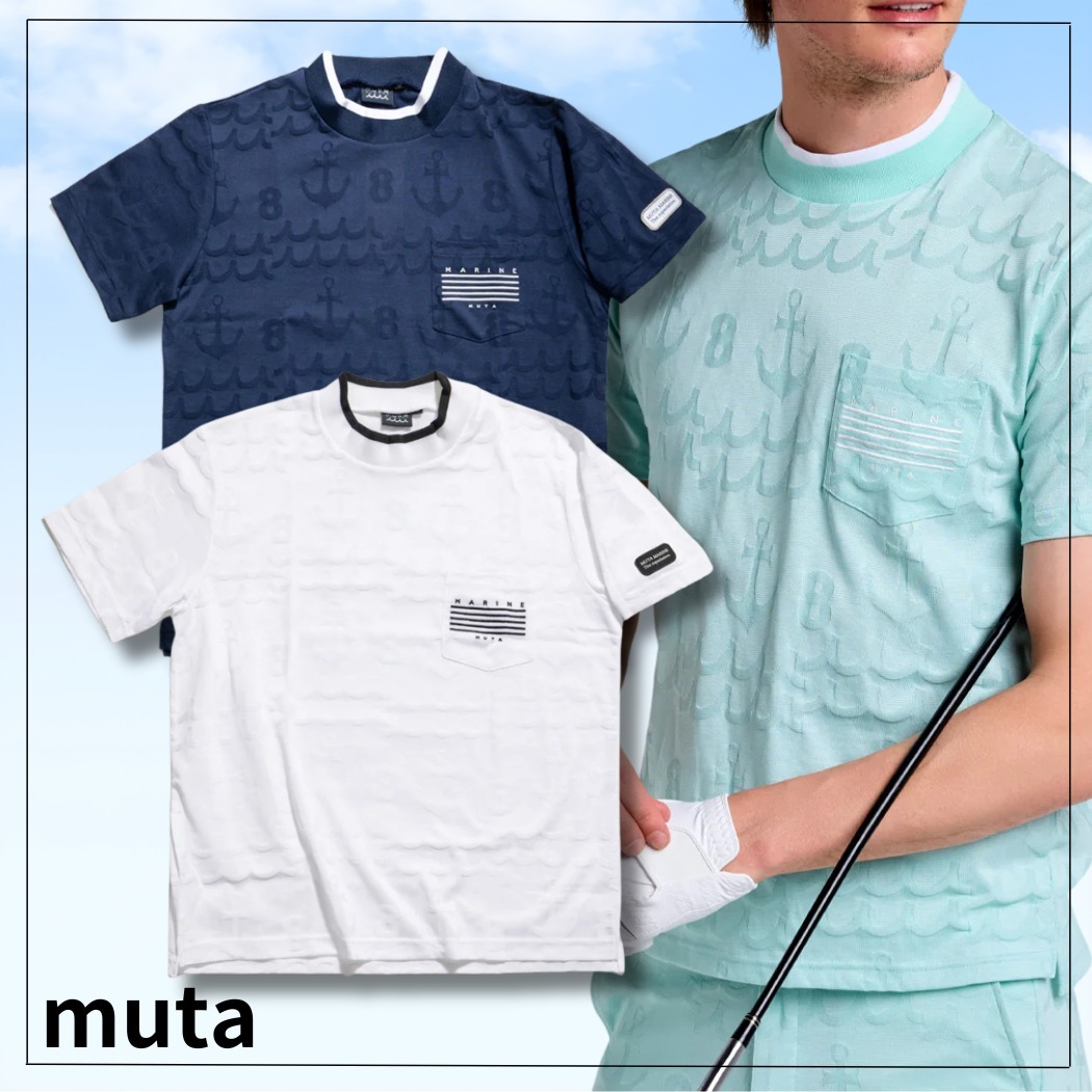【秀逸デザイン】muta MARINE モックネック シャツ