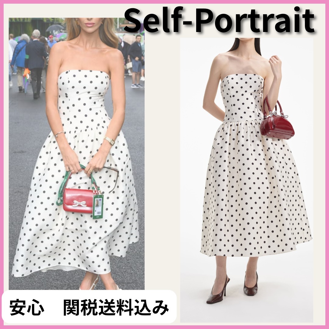 【Self-Portrait】ドット柄タフタミディドレス