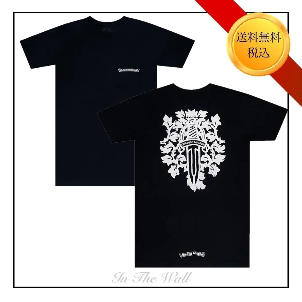 入手困難♪【CHROME HEARTS】ダガー Tシャツ ブラック