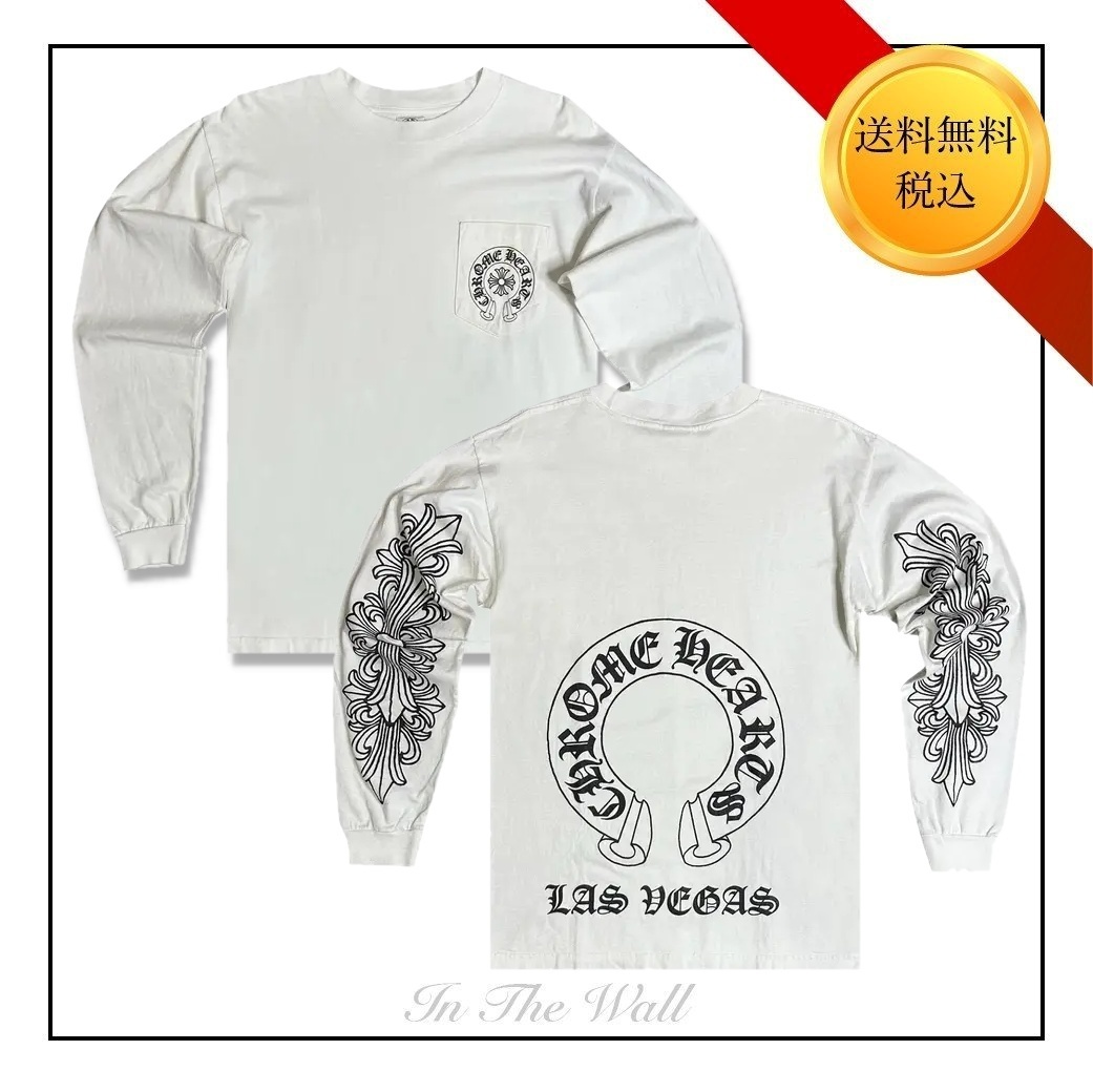 入手困難♪【CHROME HEARTS】ラスベガス限定 ロング Tシャツ