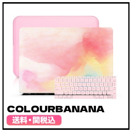 ★COLOURBANANA★パステルカラーMacBookケースセット 送料関税込