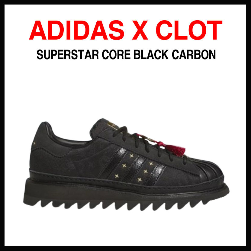☆ADIDAS X CLOT☆ SUPERSTAR CORE BLACK CARBON