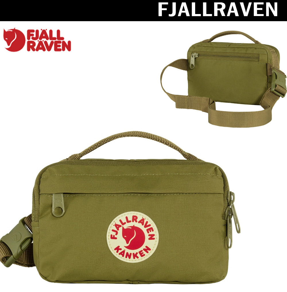 バッグ・カバンその他 [FJALLRAVEN] Kanken Hip Pack - Foliage Green