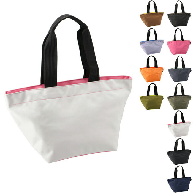 HERVE CHAPELIER レディース トートバッグ 1028N