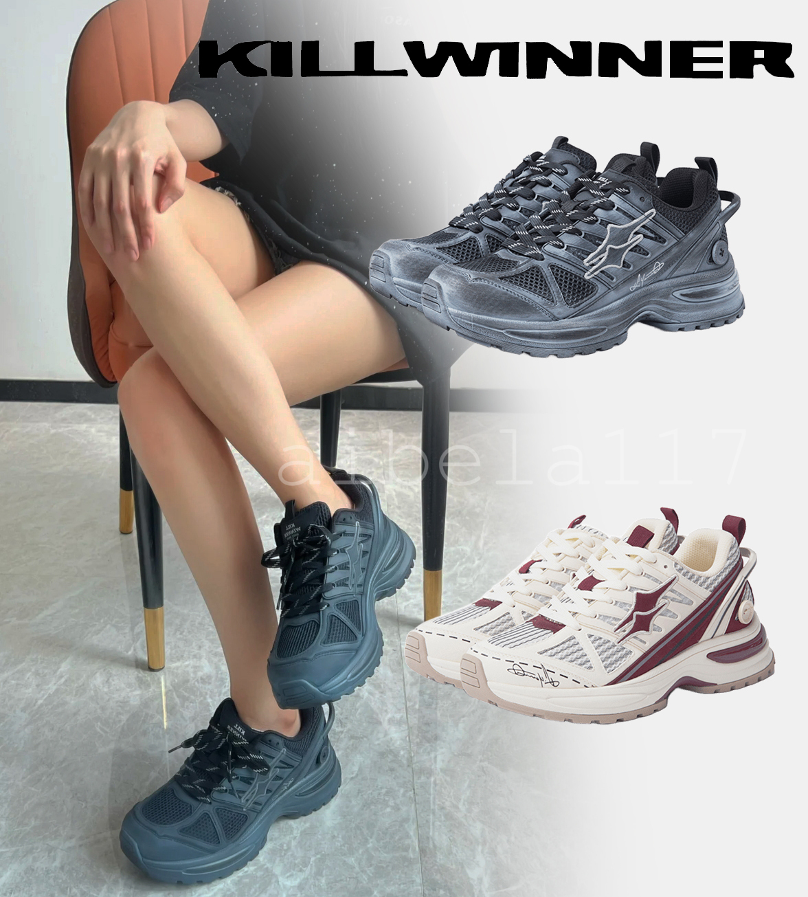 KILLWINNER ◆人気 ユニセックス 厚底カジュアルスニーカー 2色