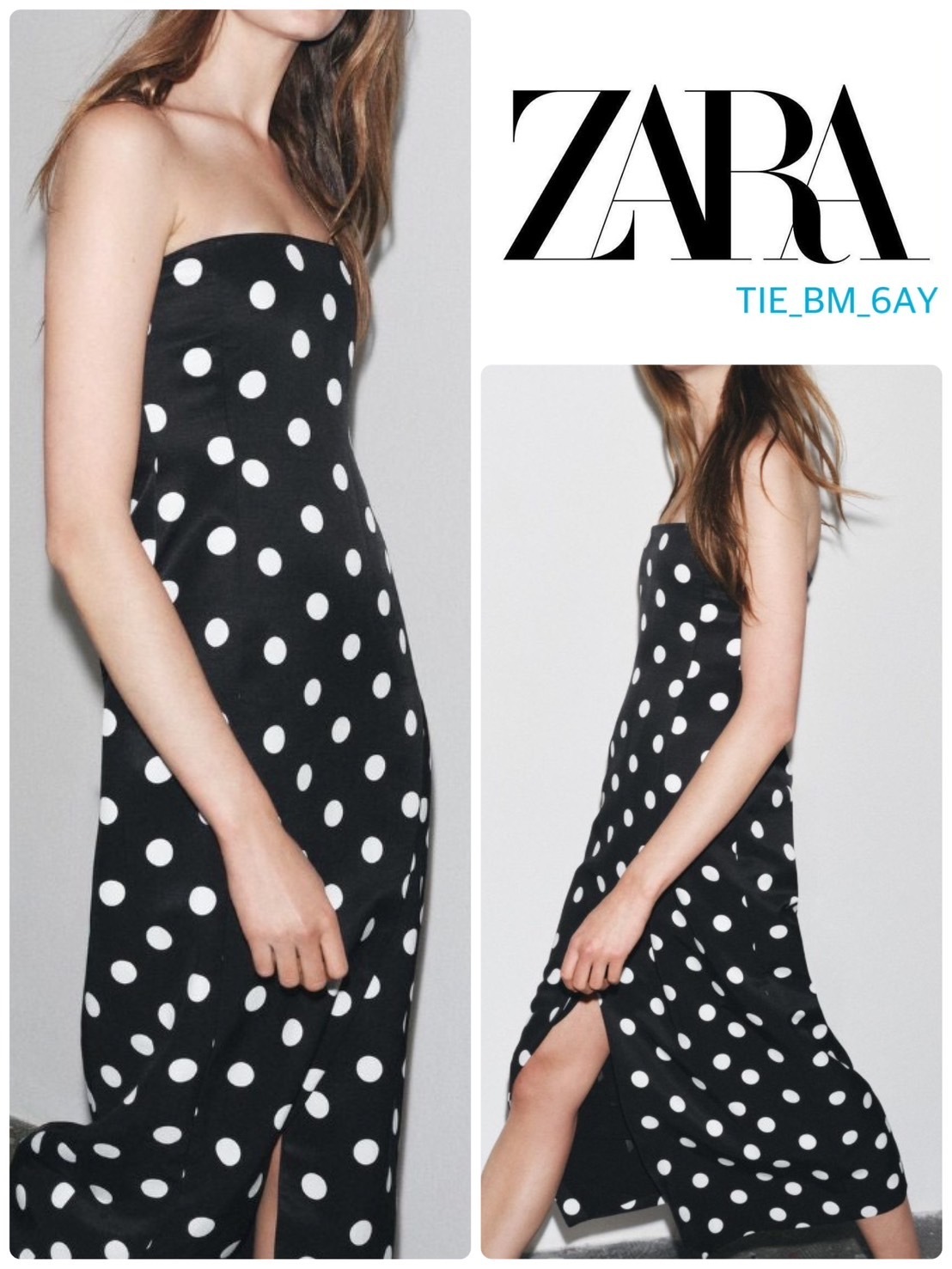 ZARA ZWコレクション ポルカドット ストラップレスドレス 限定！