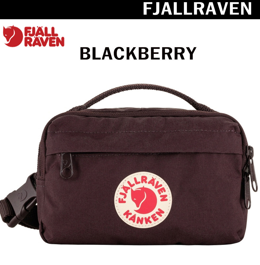 バッグ・カバンその他 [FJALLRAVEN] Kanken Hip Pack - Blackberry