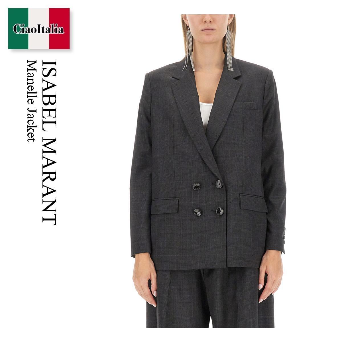 ジャケット Isabel Marant Manelle Jacket
