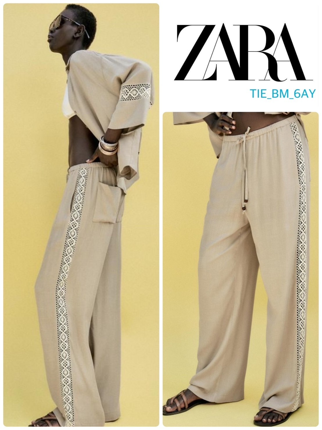 スペイン発送 ZARA 刺繍サイドバンド付きワイドパンツ 今季新作