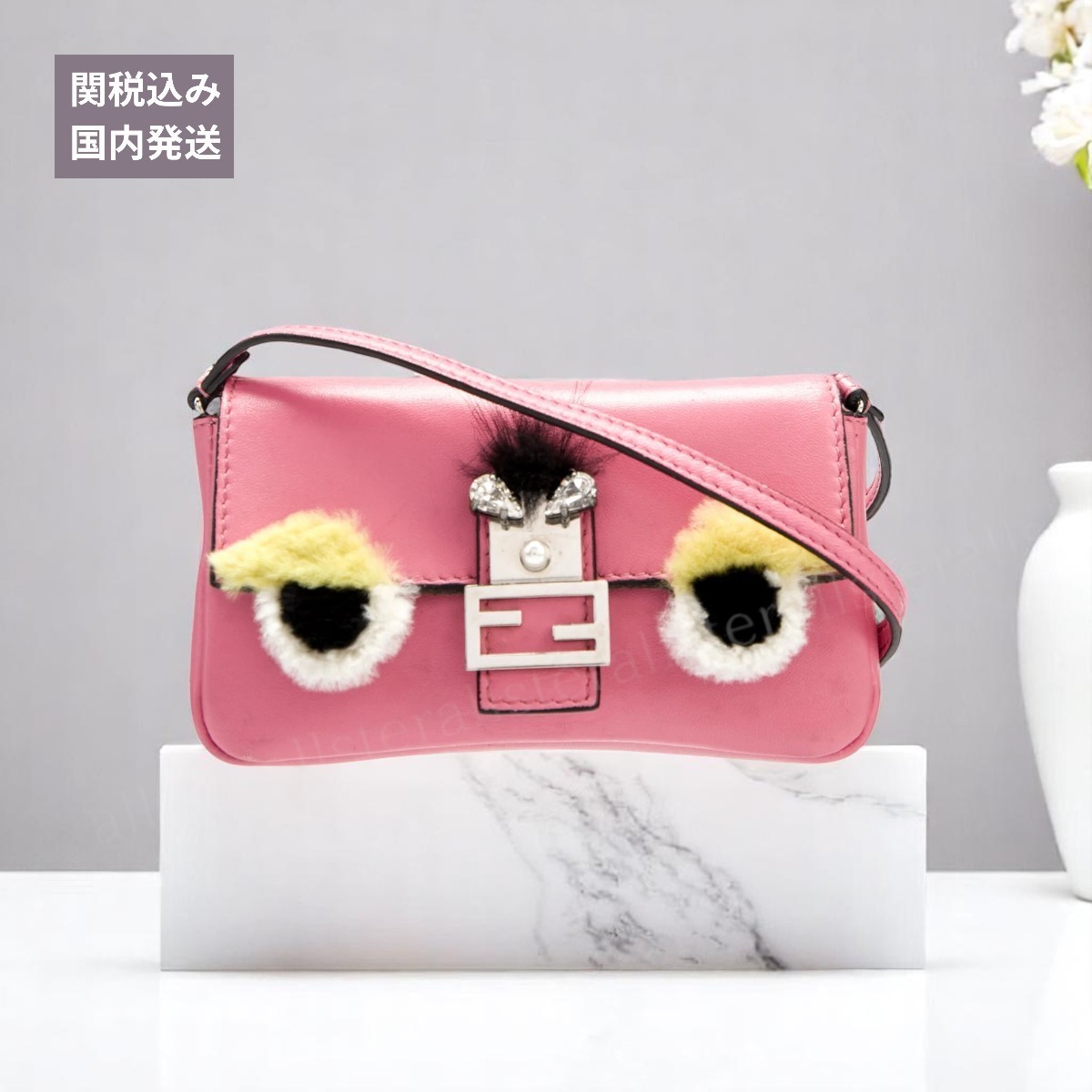 【FENDI】フェンディ モンスターズ バゲットミニ