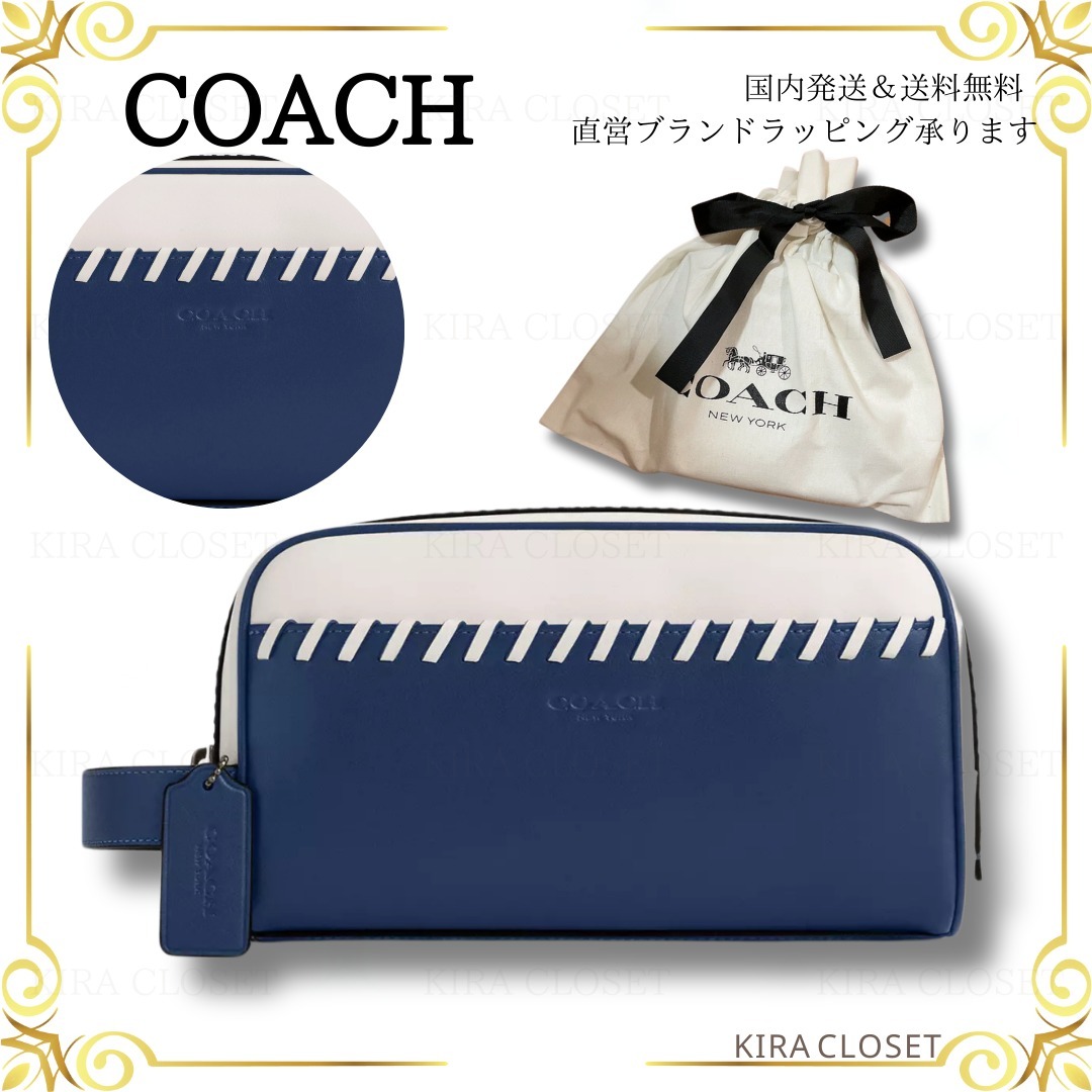すぐ届く COACH 【長財布収納可能♪】レザー ポケット付 ポーチ