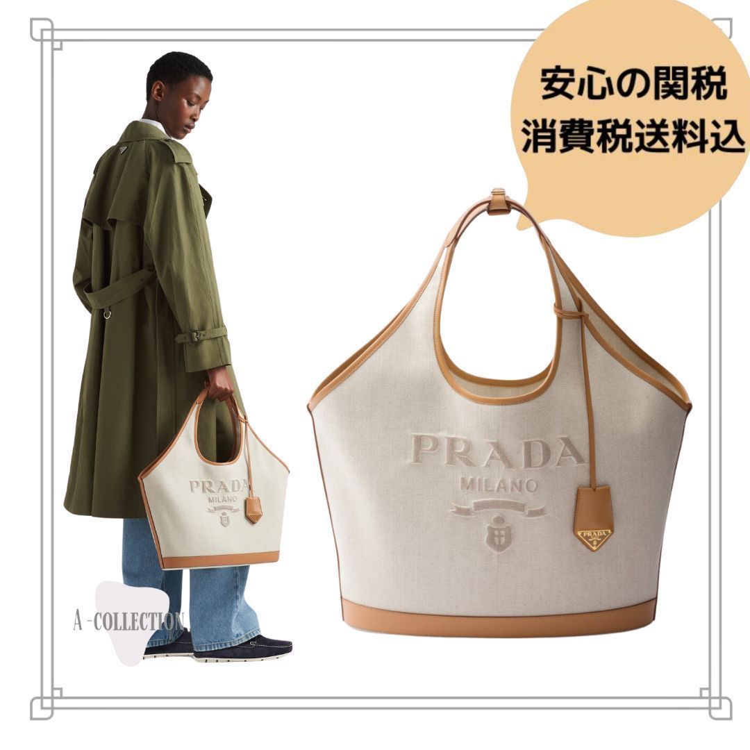 国内発送 PRADA ロゴ リネンブレンド ラージ トート バッグ