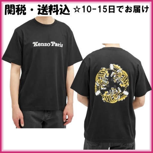 KENZO x ヴェルディ■コラボ タイガー 半袖 TEE