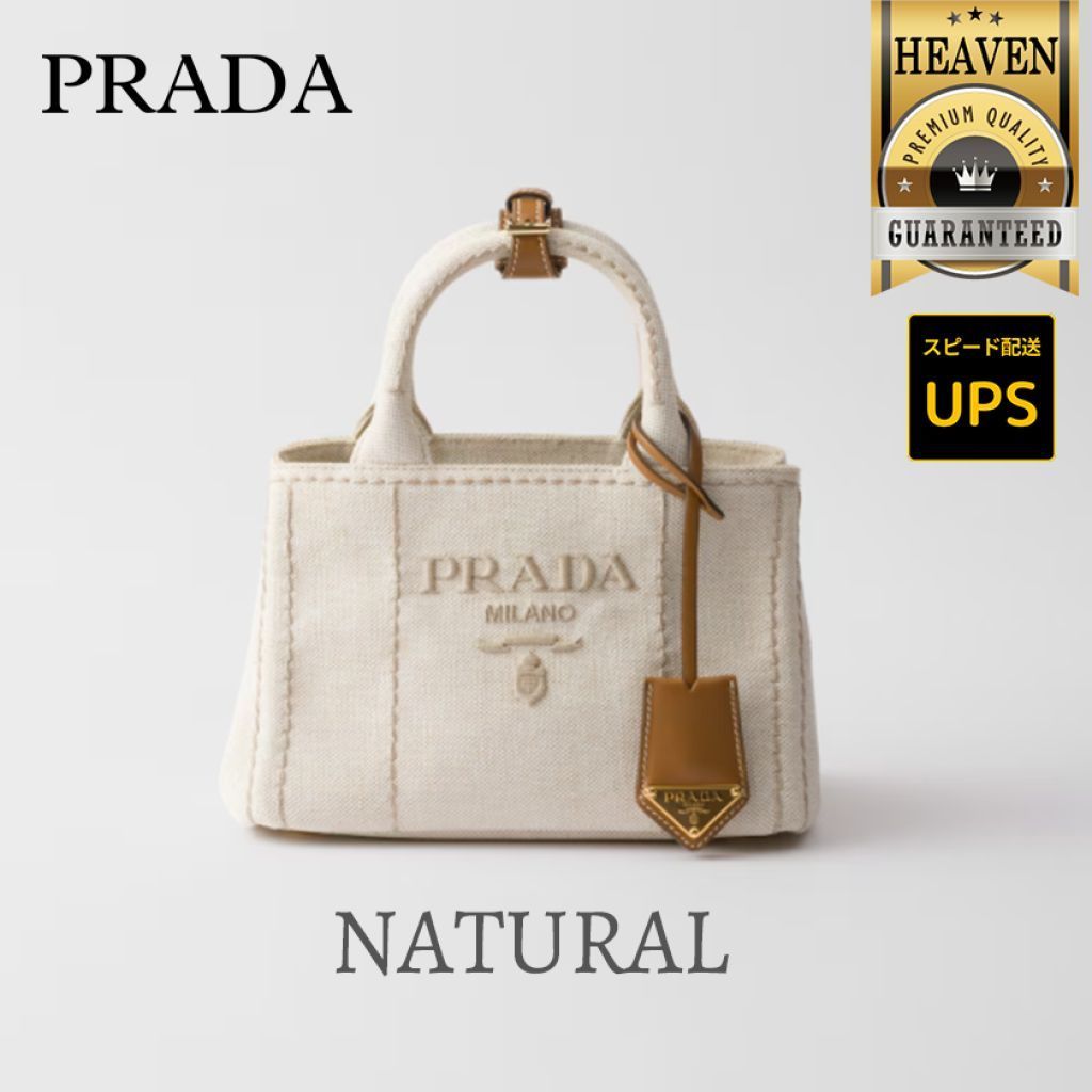 6万取引突破◆UPS便【PRADA】リネンブレンドバッグ◆1BA038_2CX9