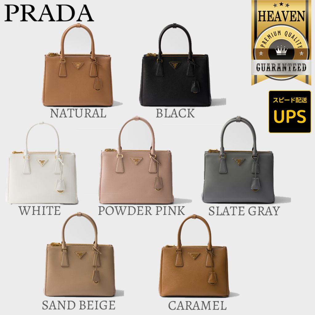 6万取引突破◆UPS速達便【PRADA】ガレリアバッグ◆1BA863_NZV