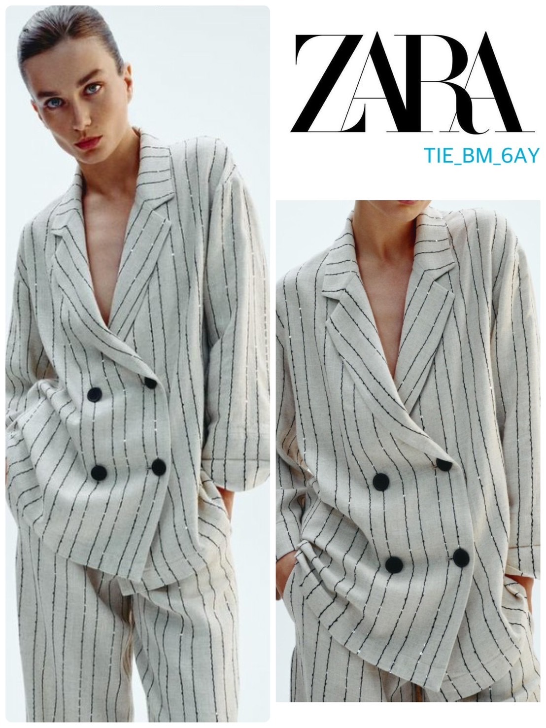スペイン発送 ZARA スパンコールストライプブレザー 今季新作！
