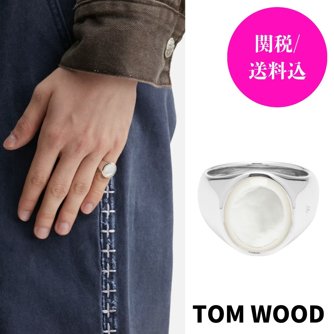 【関税込】TOM WOOD オーバルホワイトMOP