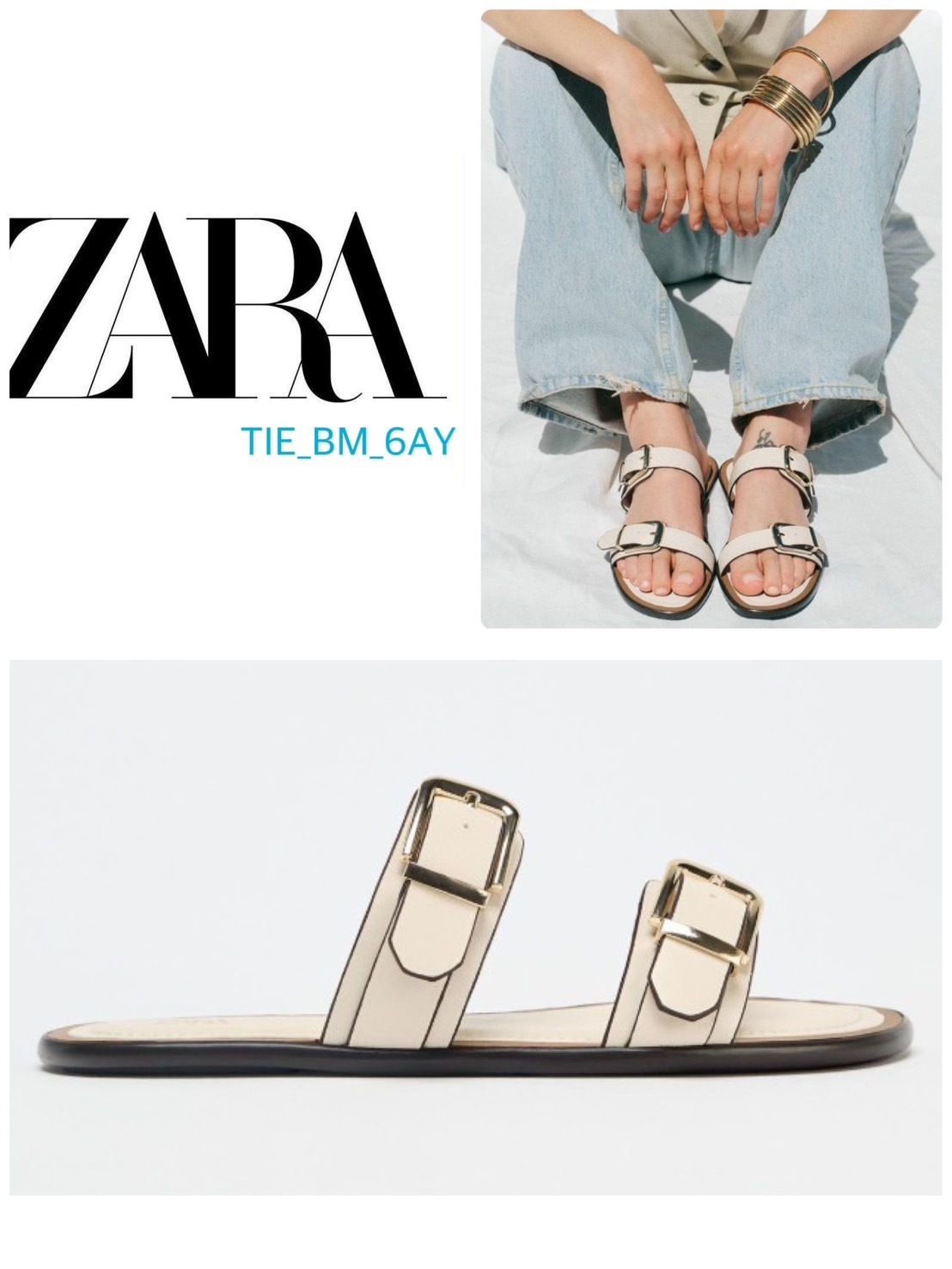 スペイン発送 ZARA ダブルストラップバックルサンダル 今季新作