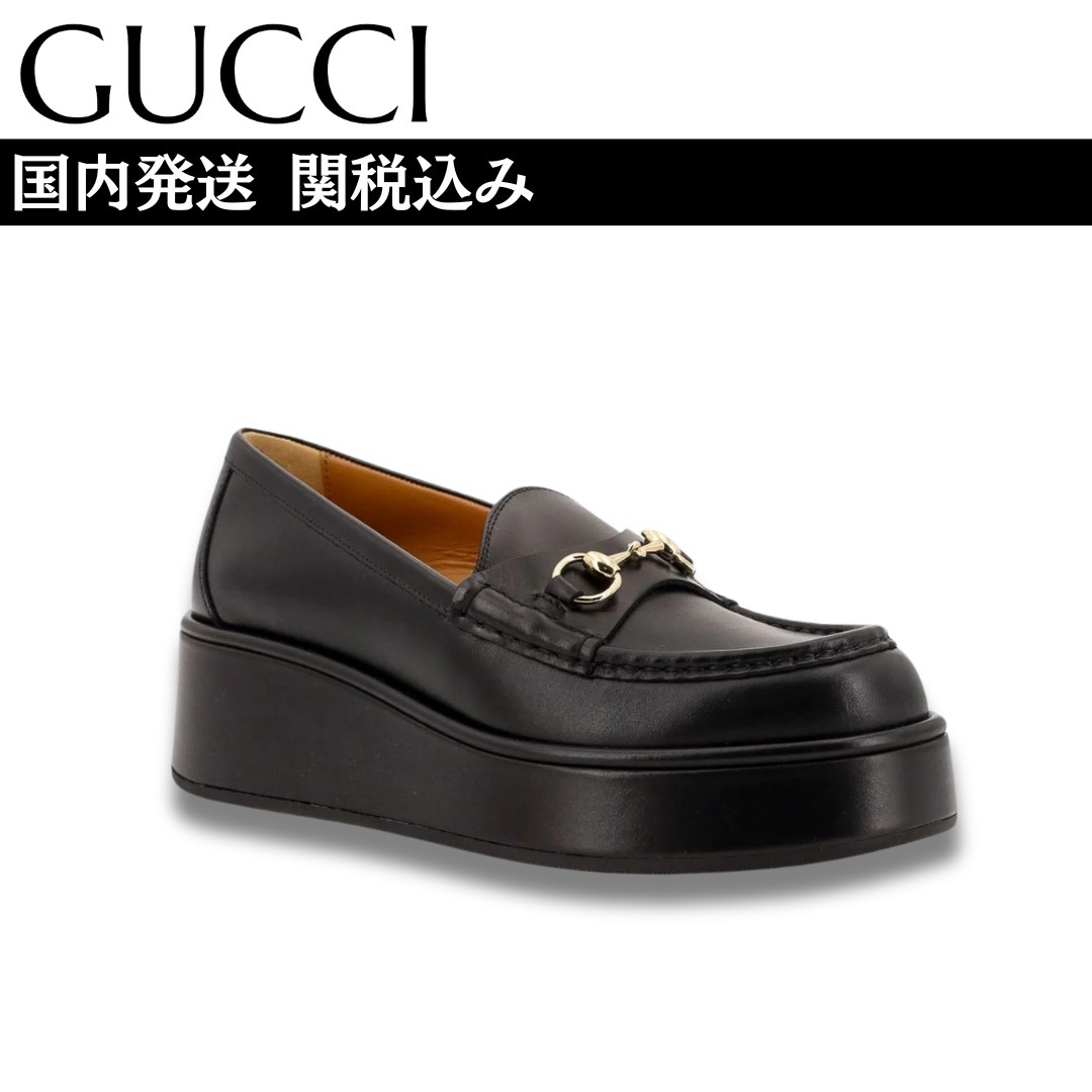 【関税込み】グッチ ホースビット プラットフォーム ローファー