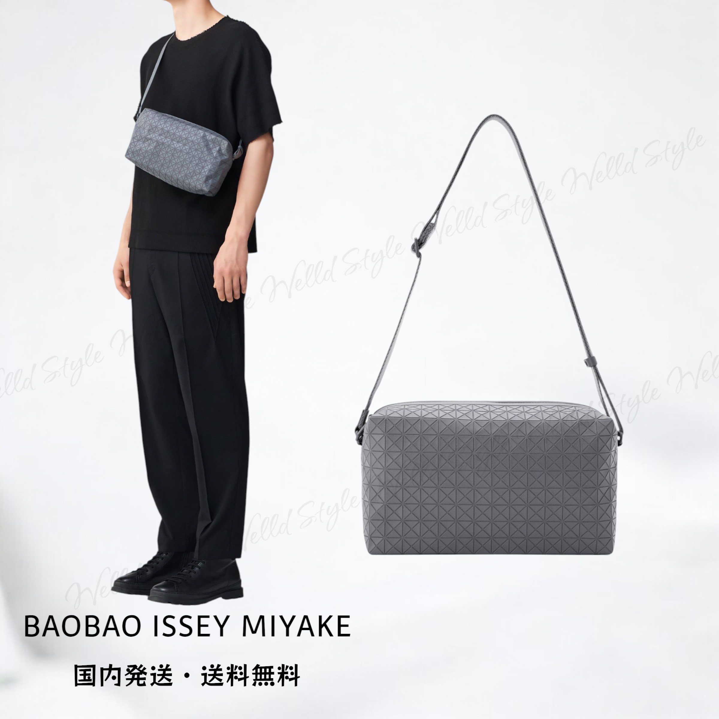 【BAOBAO ISSAY MIYAKE】SADDLE BAG ONE-TONE ショルダーバッグ