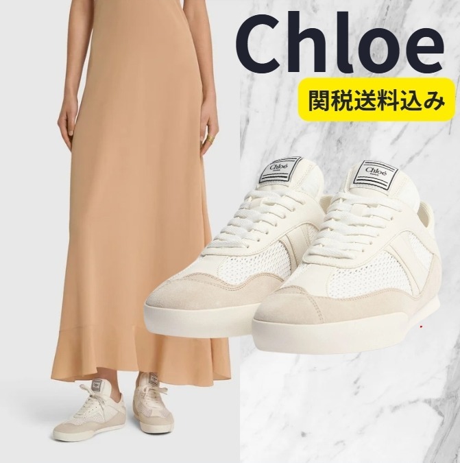 上質カジュアル ☆ CHLOE Kick スニーカー