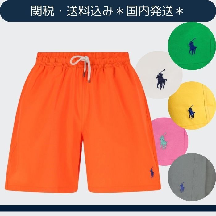 【関税込＊国内発】トラベラー クラシック スイミングトランクス