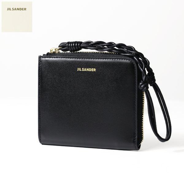 Jil Sander カードケース Tangle コインケース J07UI0017 P4841