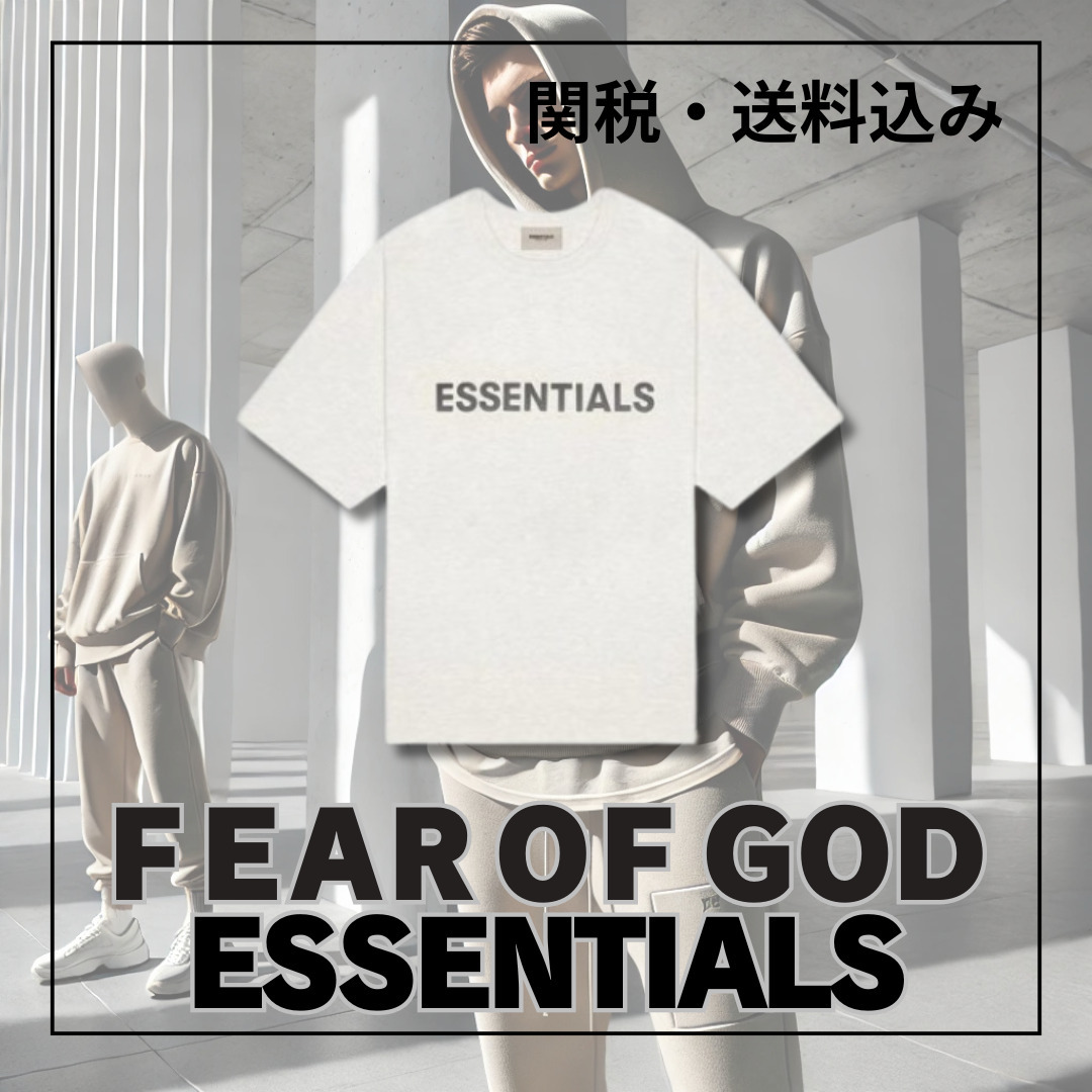 関税込＊FEAR OF GOD ESSENTIALS＊Tシャツ ライトオートミール