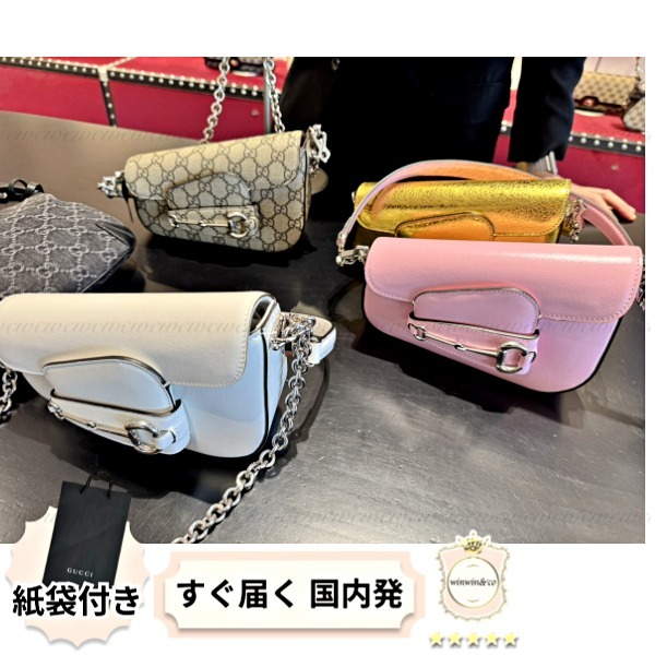 【完売必至】グッチ 豊富なカラー 大人かわいいミニサイズバッグ