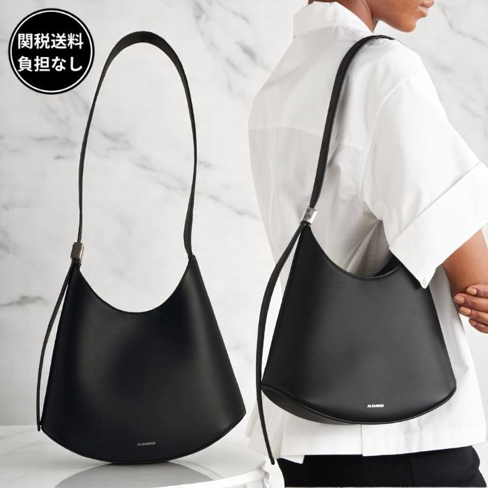 JIL SANDER Eldorado スモール ショルダーバッグ 黒 関税送料込