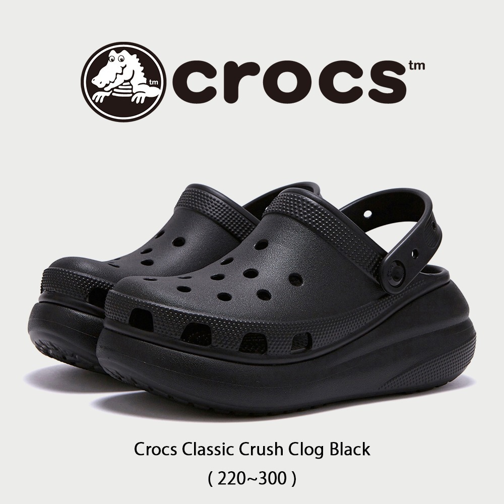 【Crocs】 正規品★ Classic Crush Clog Black ★人気