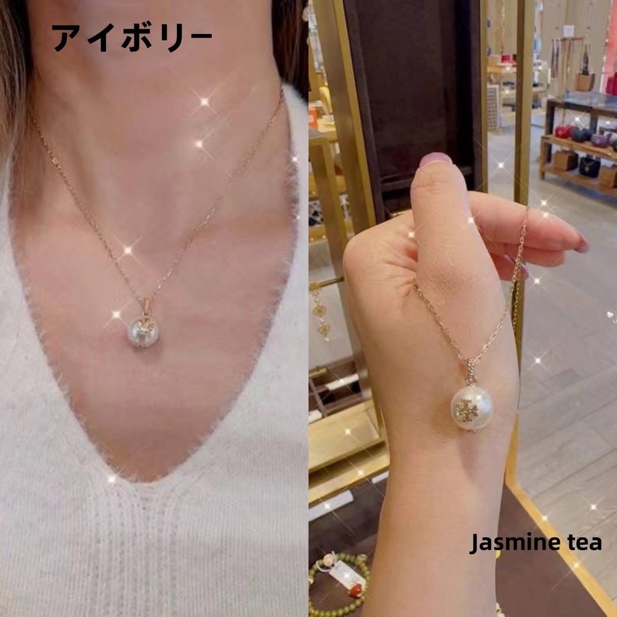 ★可愛い♪★Tory Burch パールチェーンネックレス★