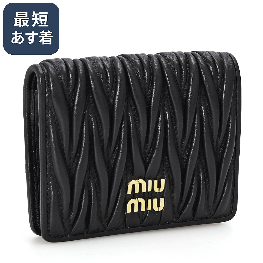 ミュウミュウ／Miu Miu \