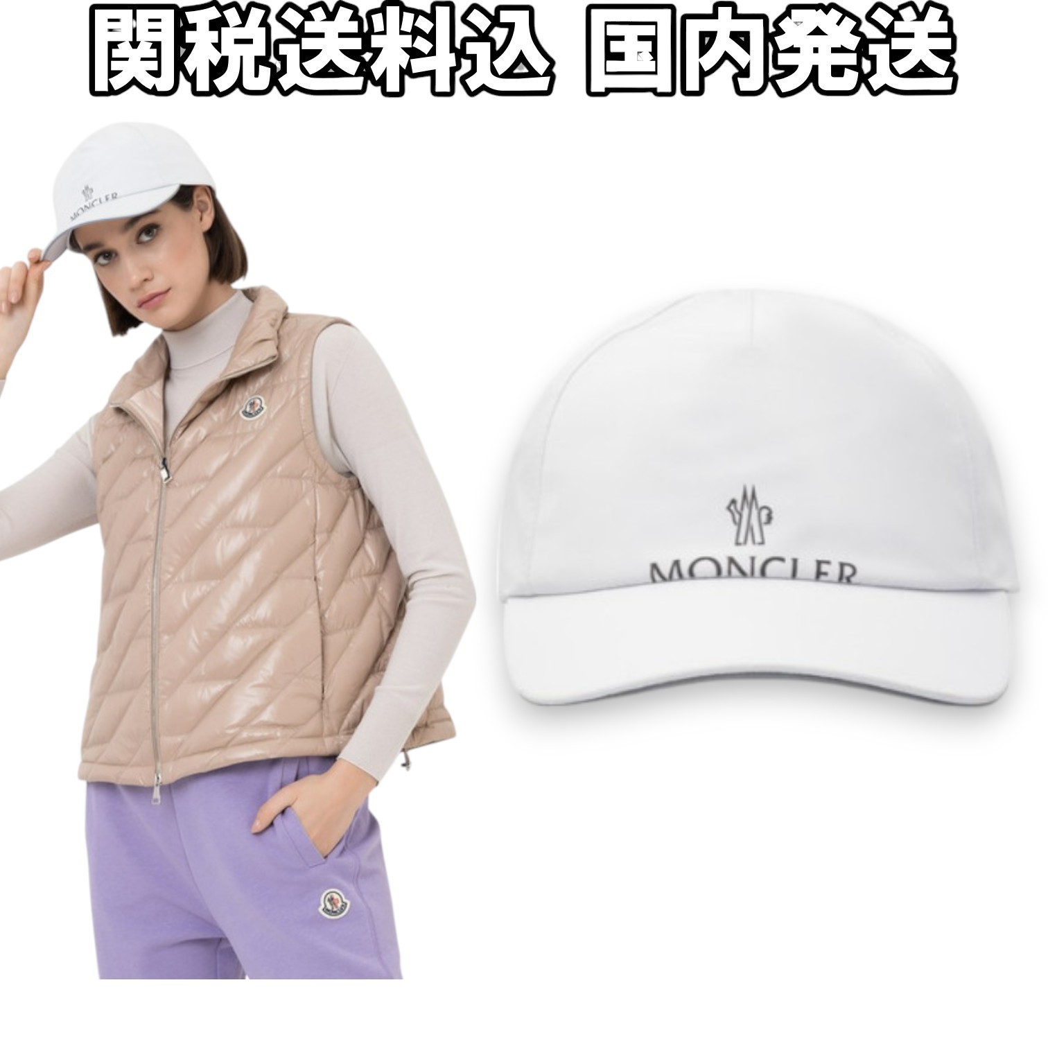 【MONCLER】モンクレール ロゴプリント ベースボールハット